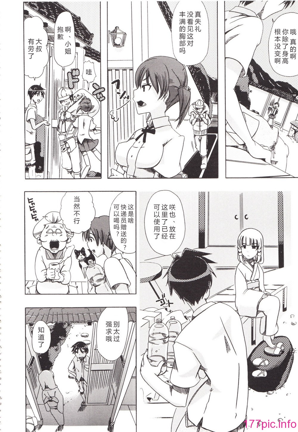 128