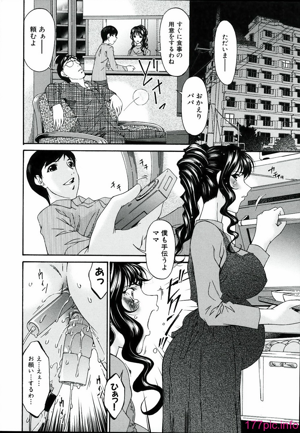 128