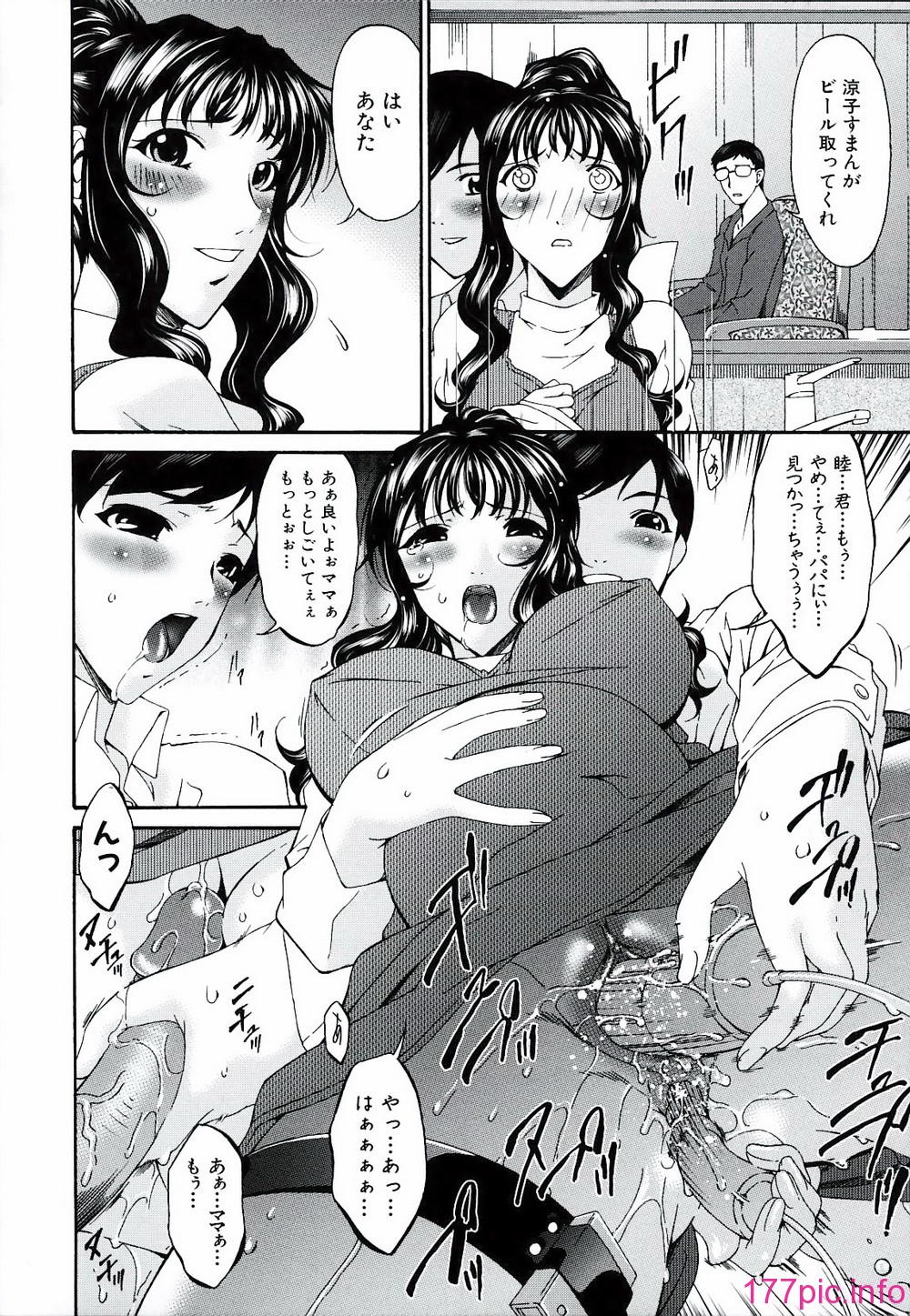 130