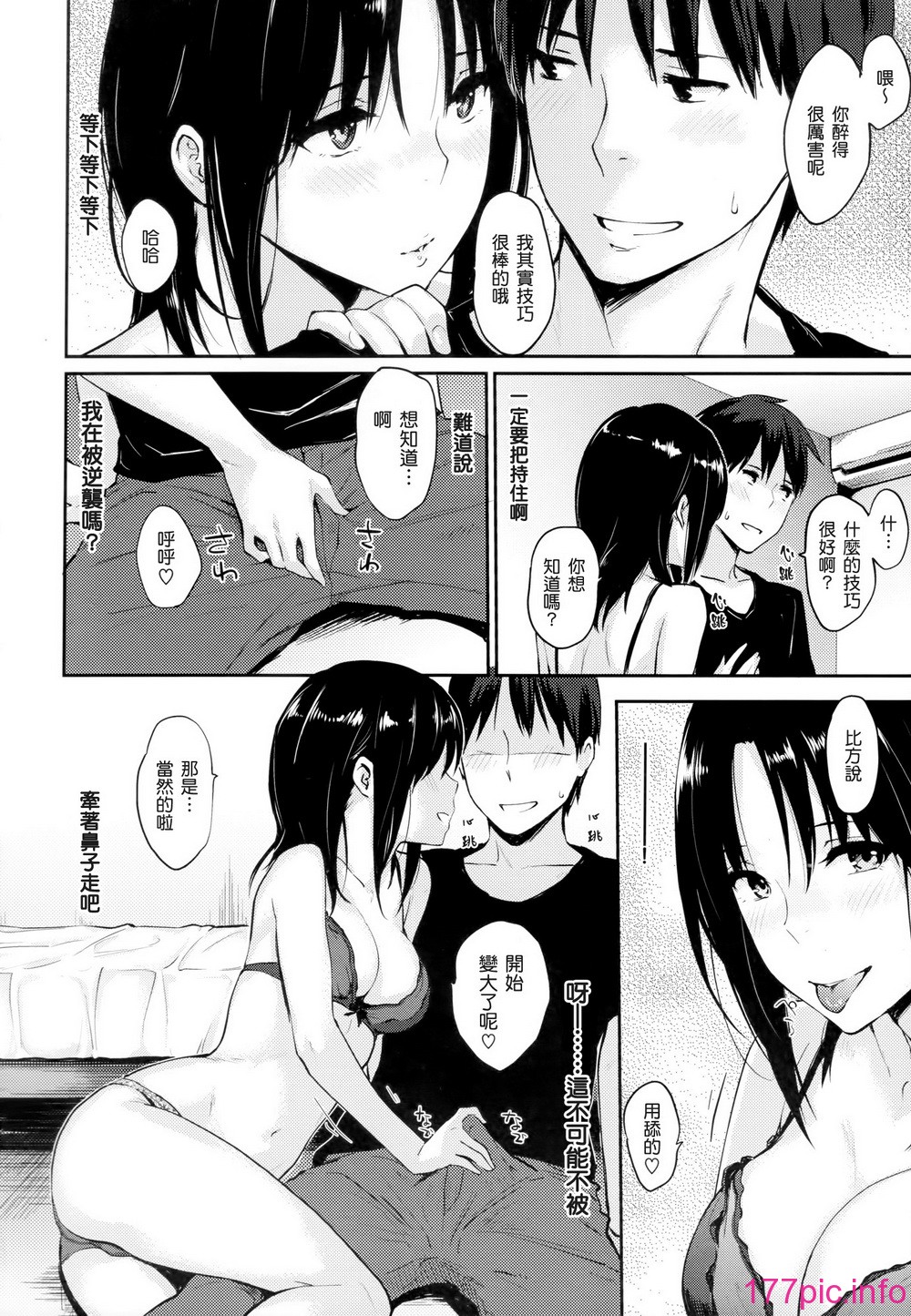 132