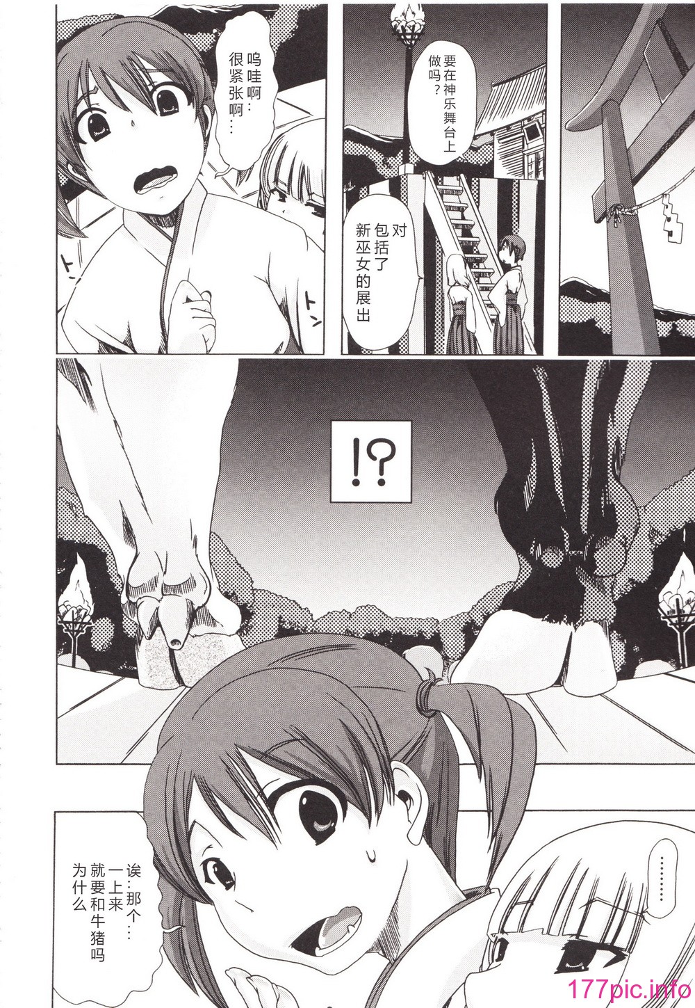 134