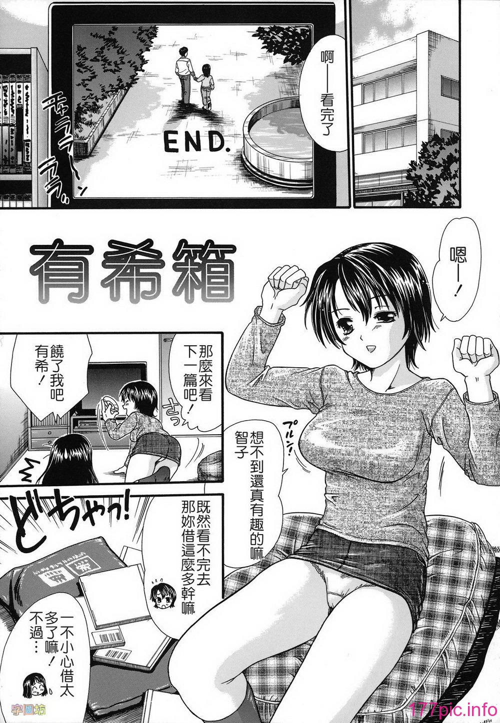 134