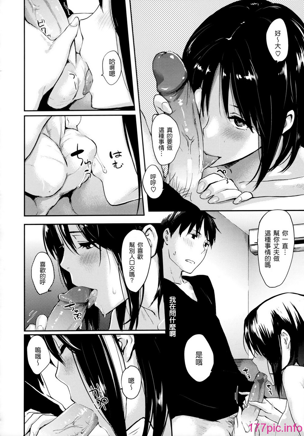 134