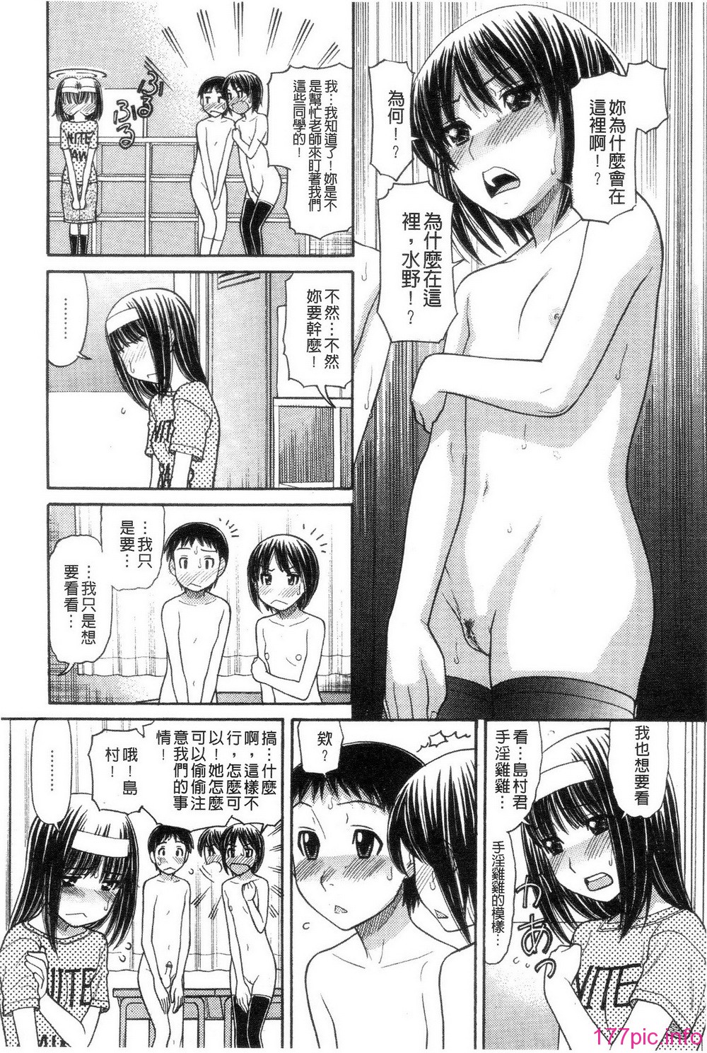 134