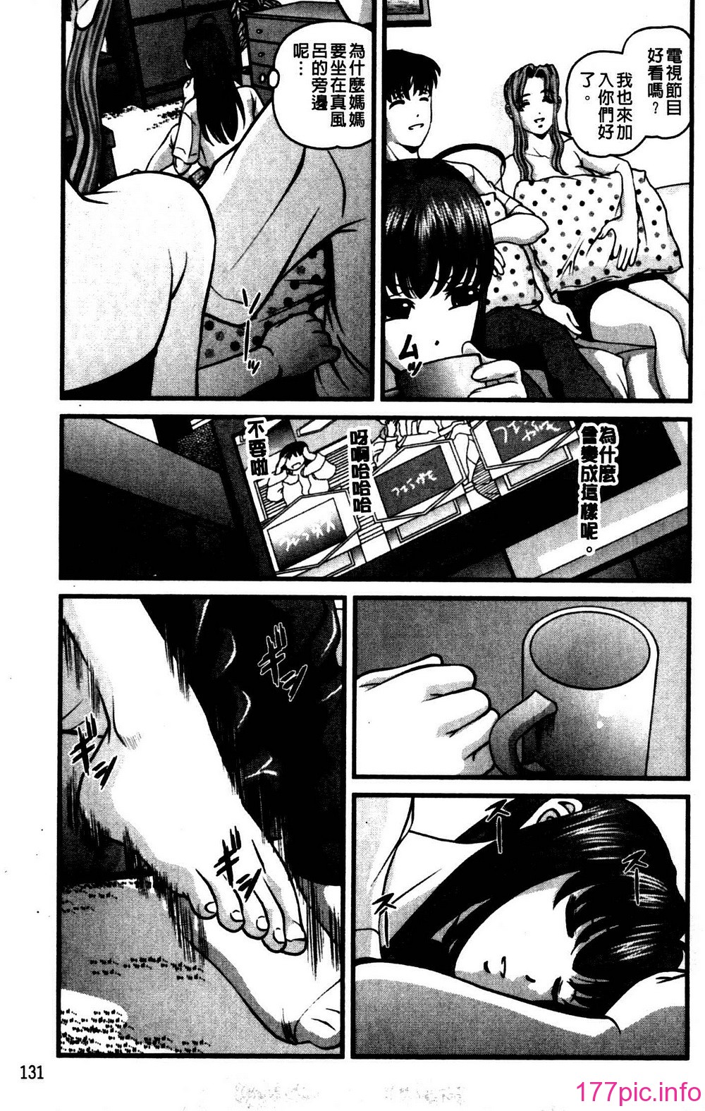 135
