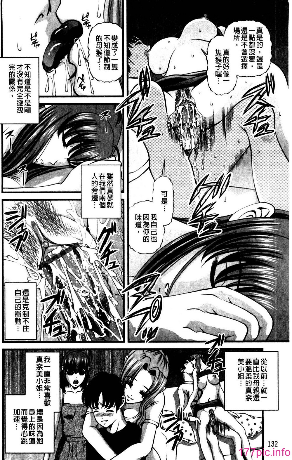 136