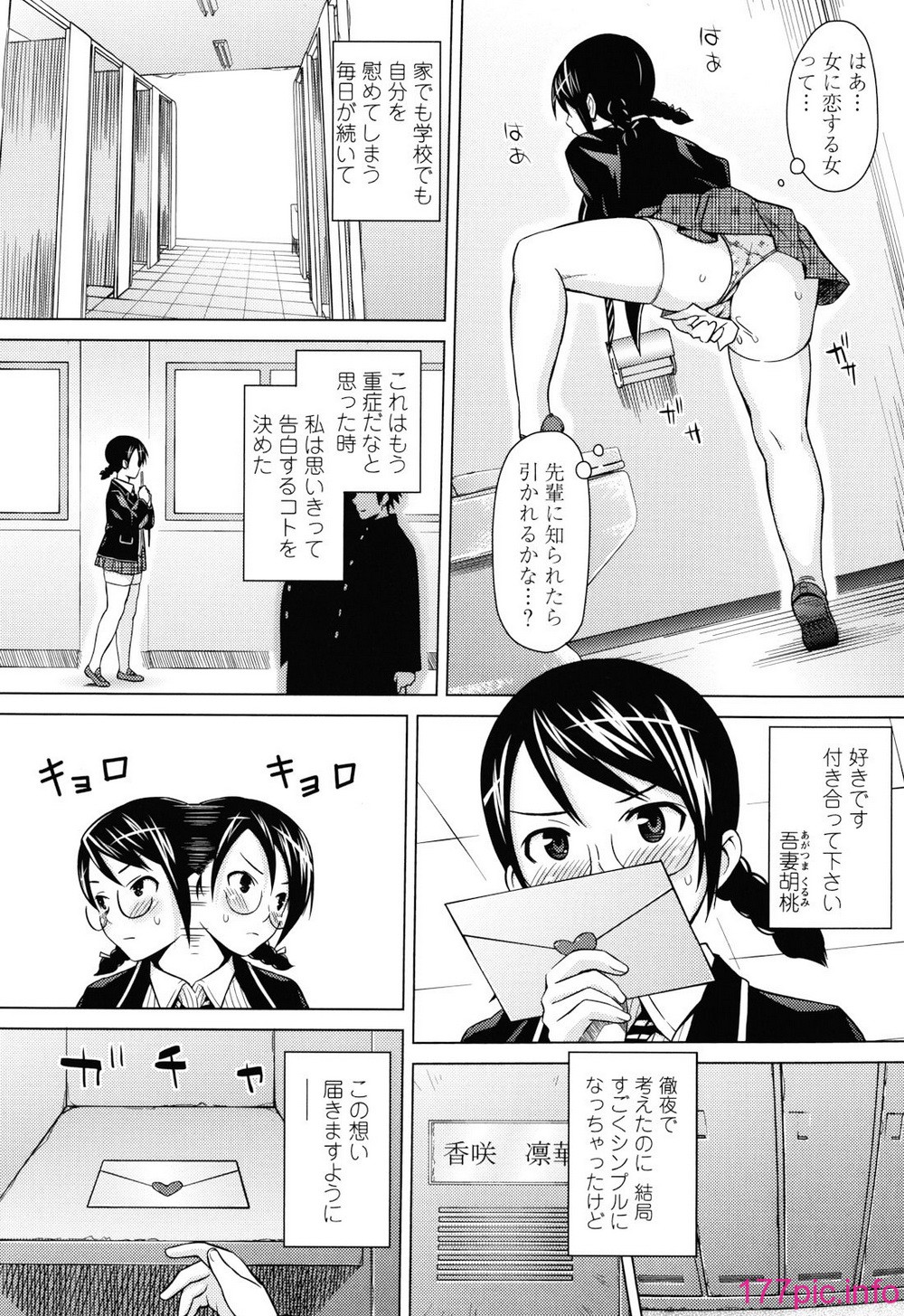 136