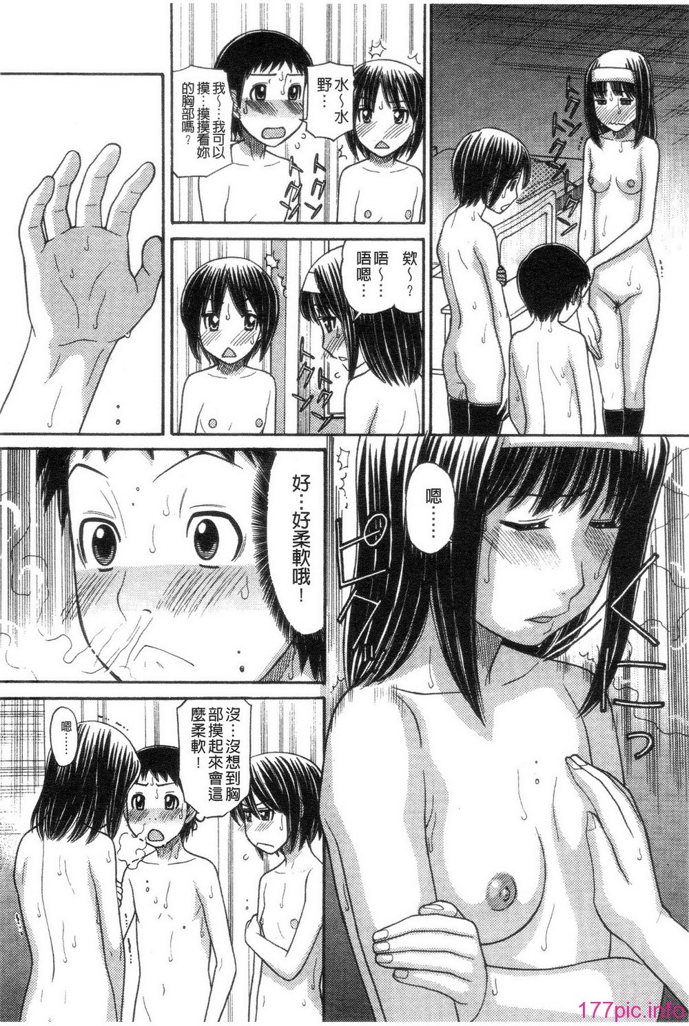137