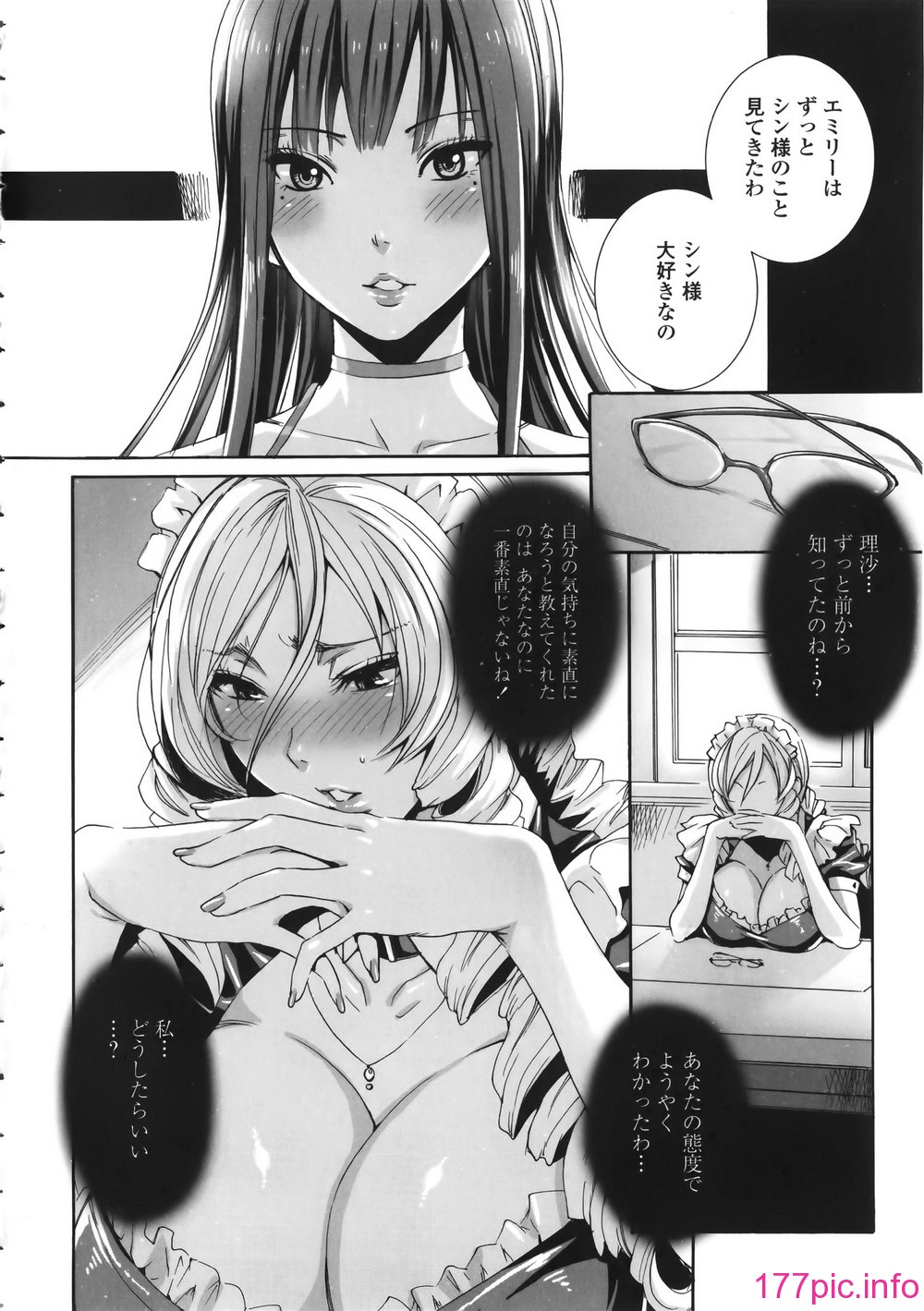 138