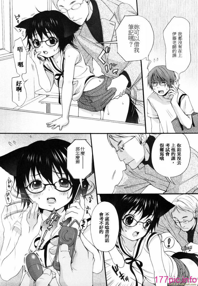 139