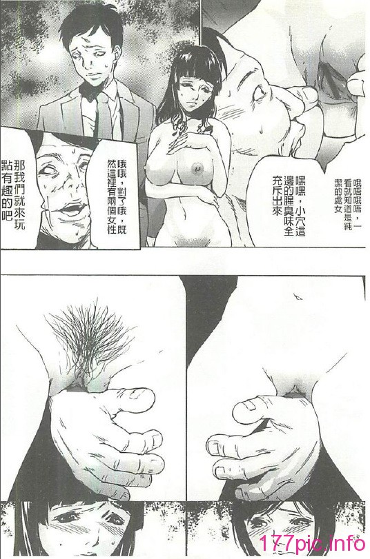 142