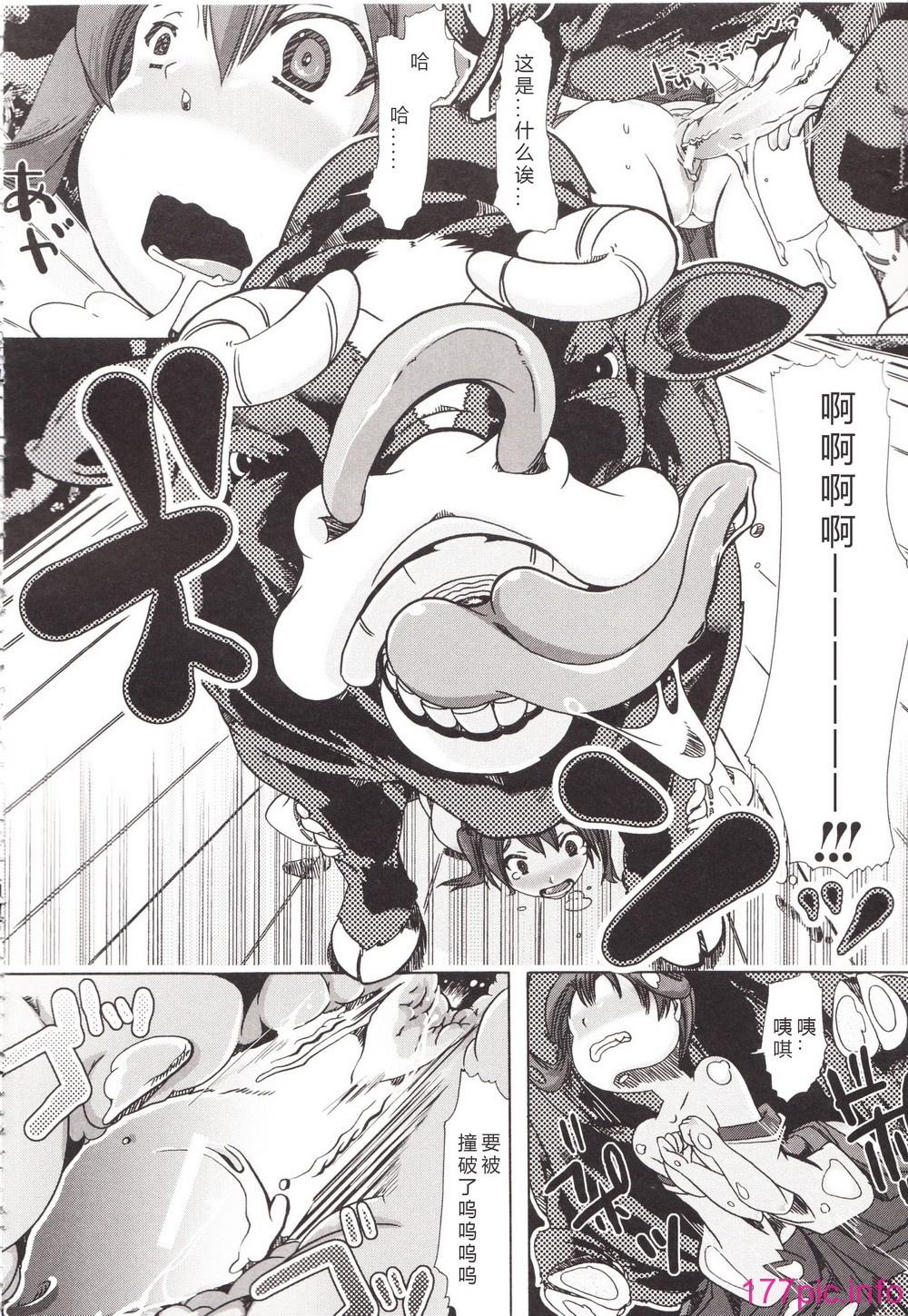 142