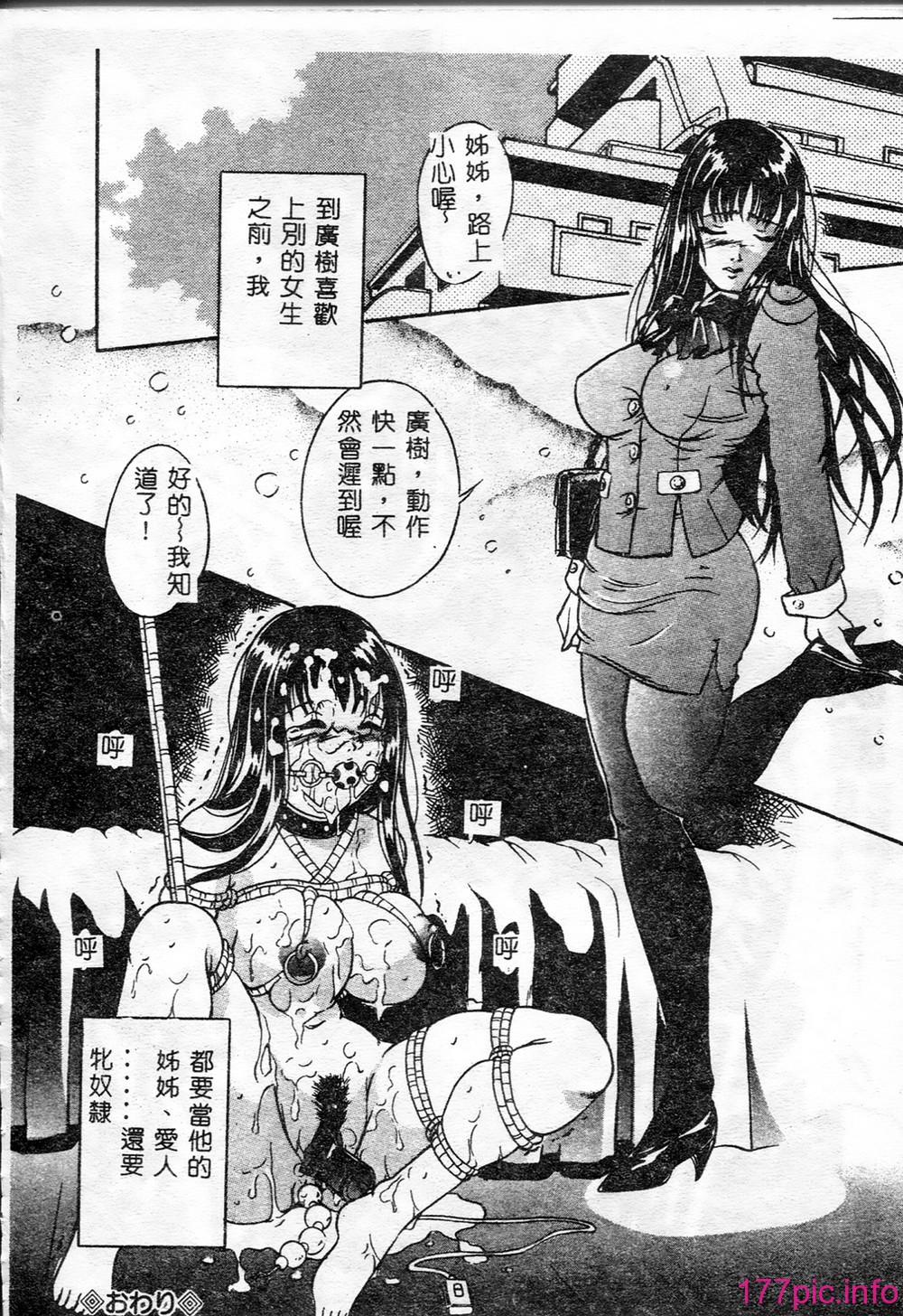 145