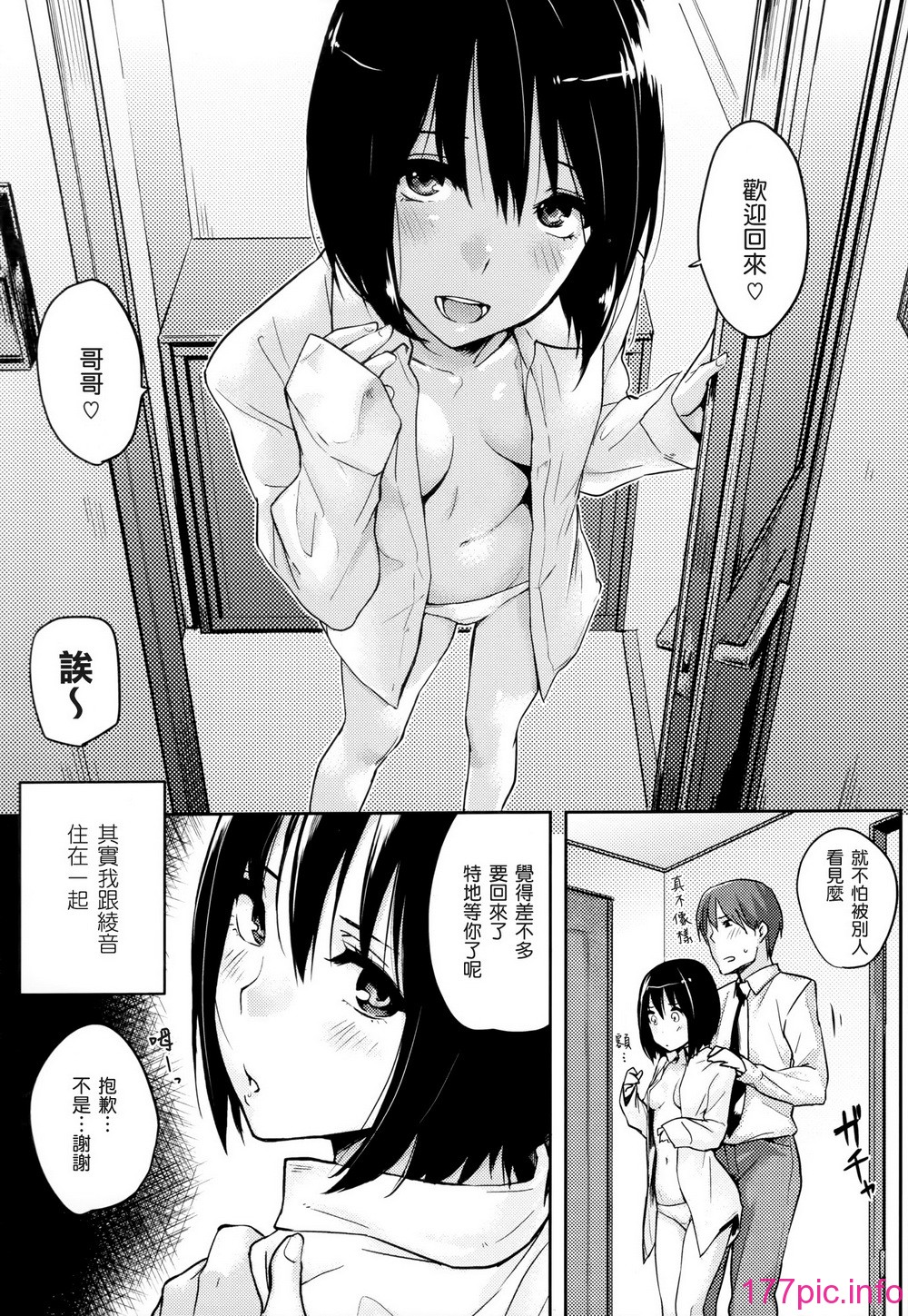 148