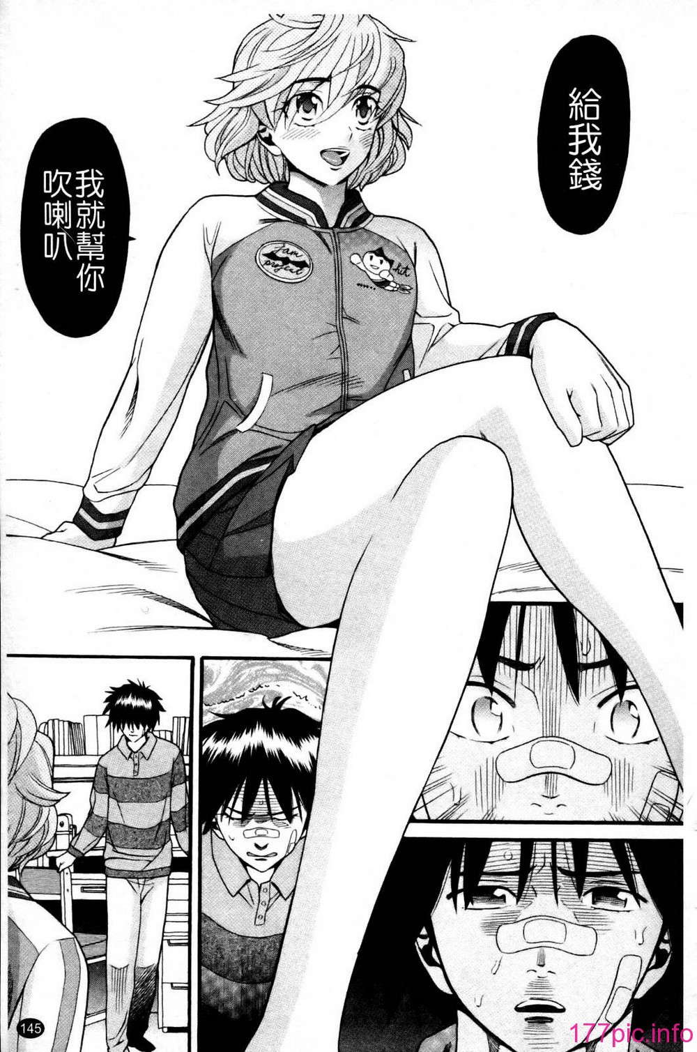 149