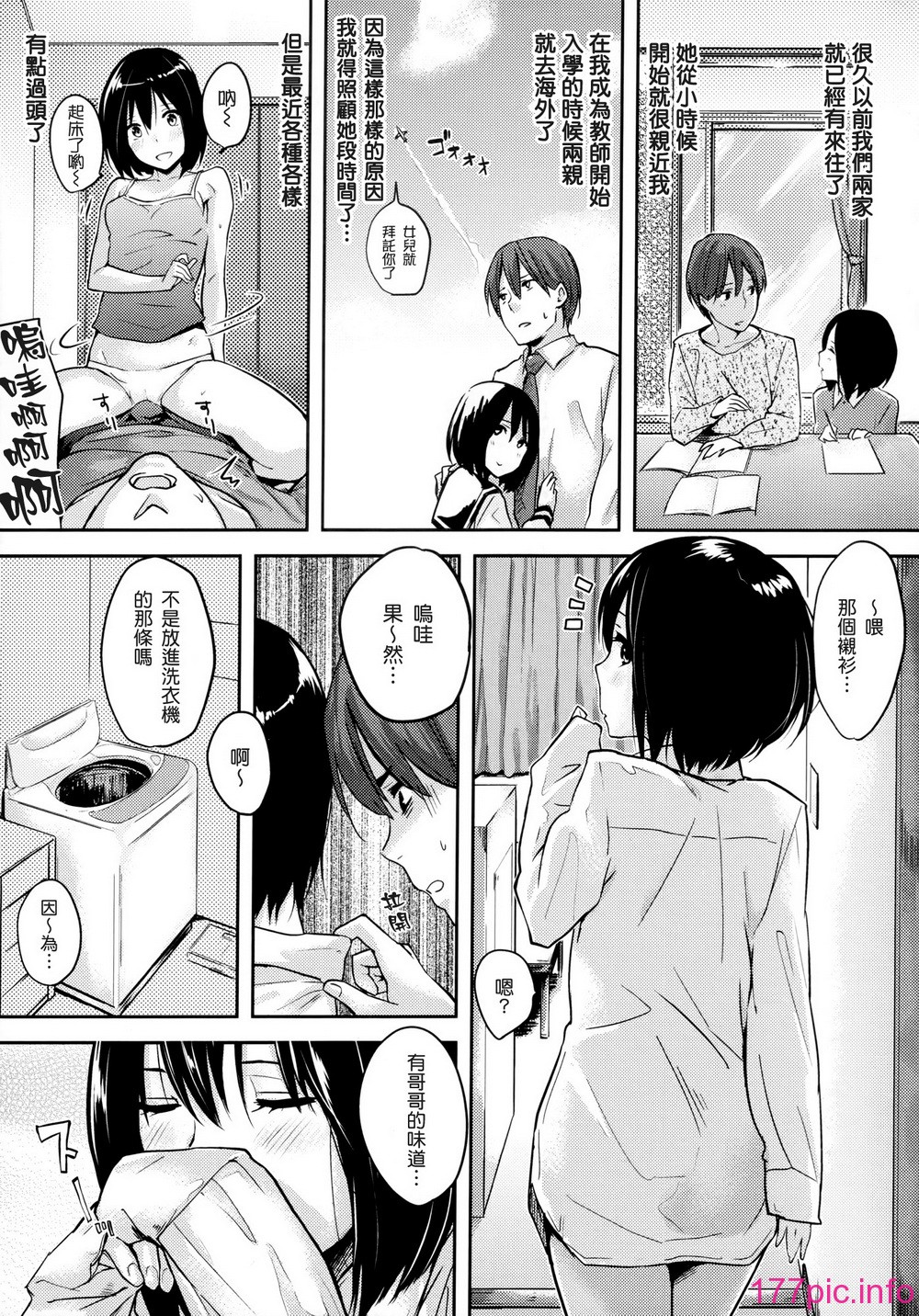 149
