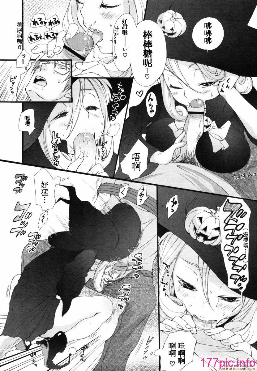 149