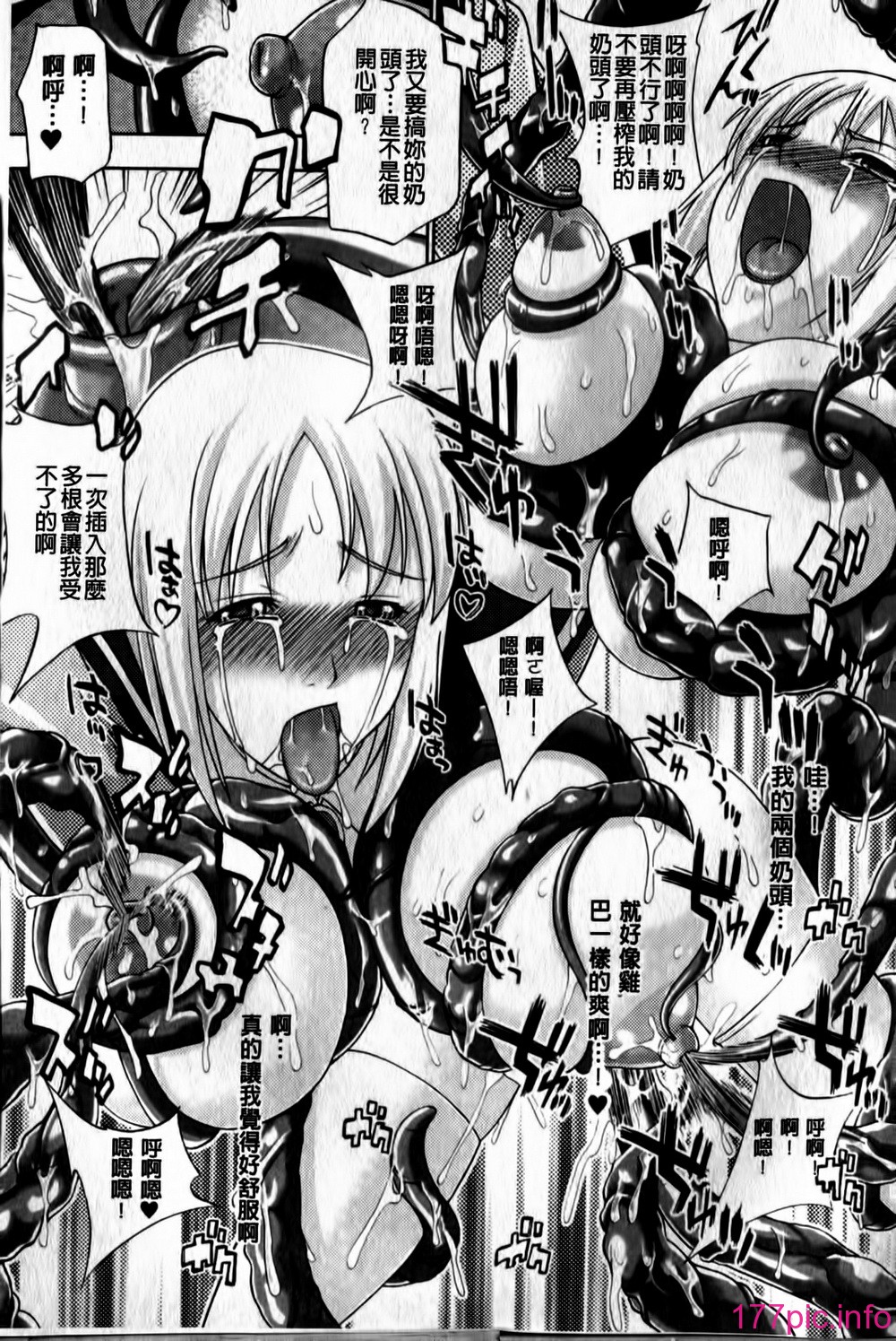 149