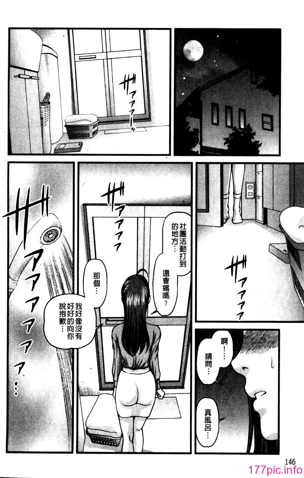 150