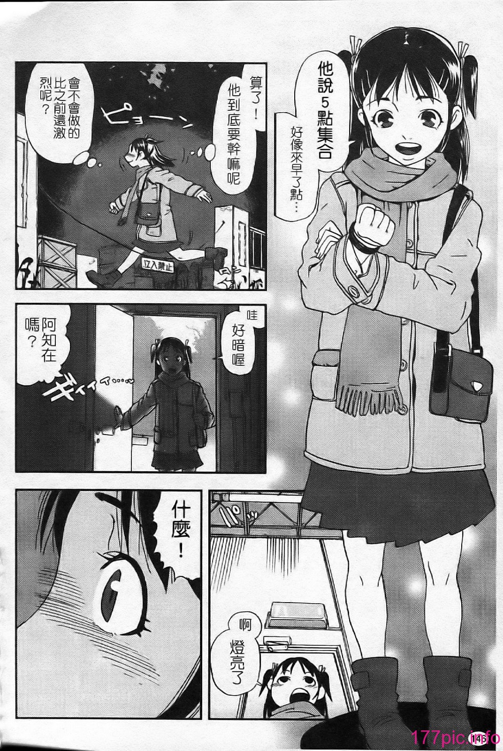 152