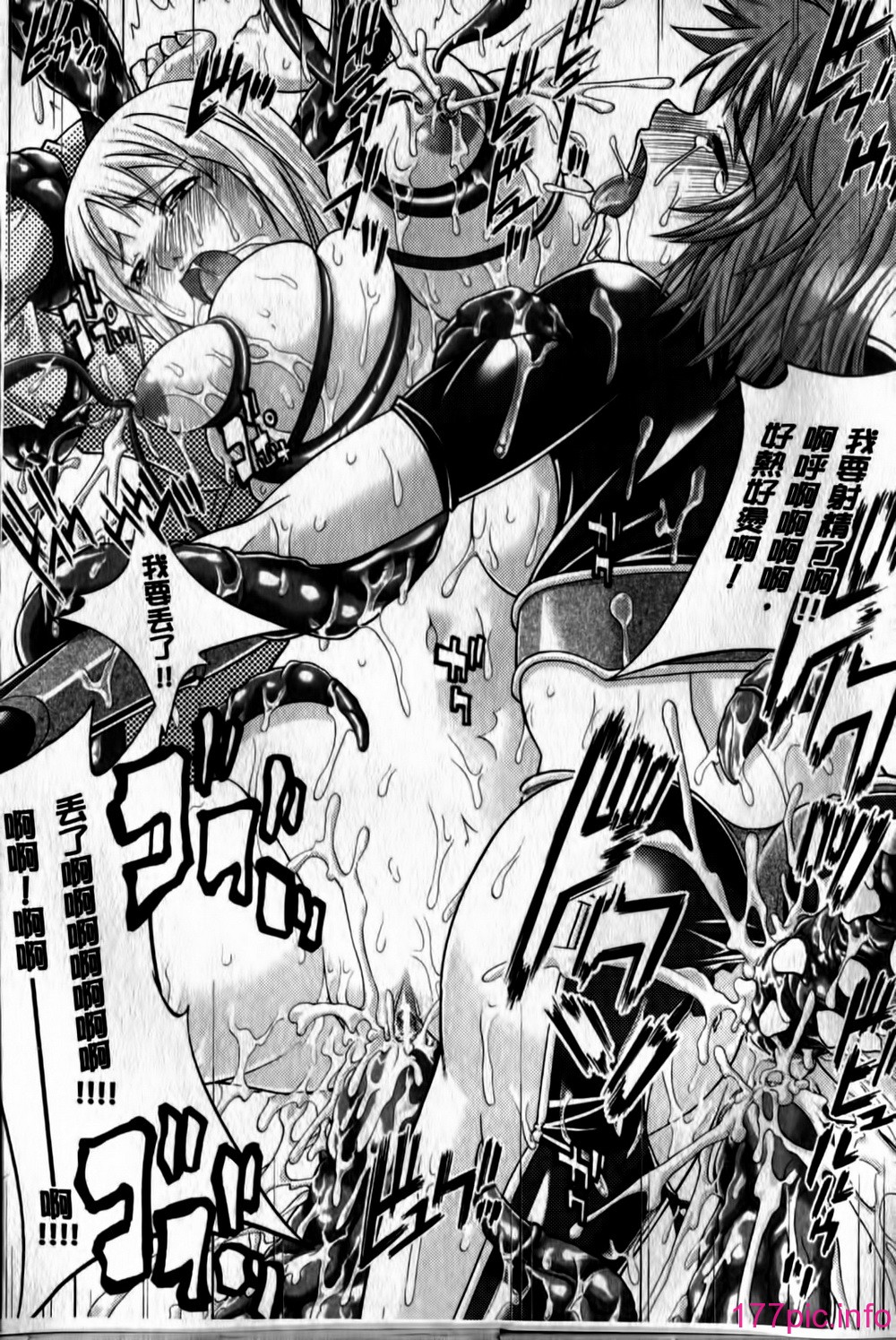 153