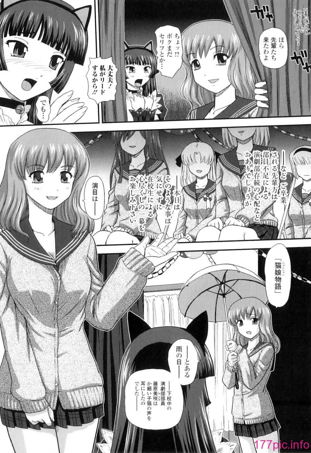 154