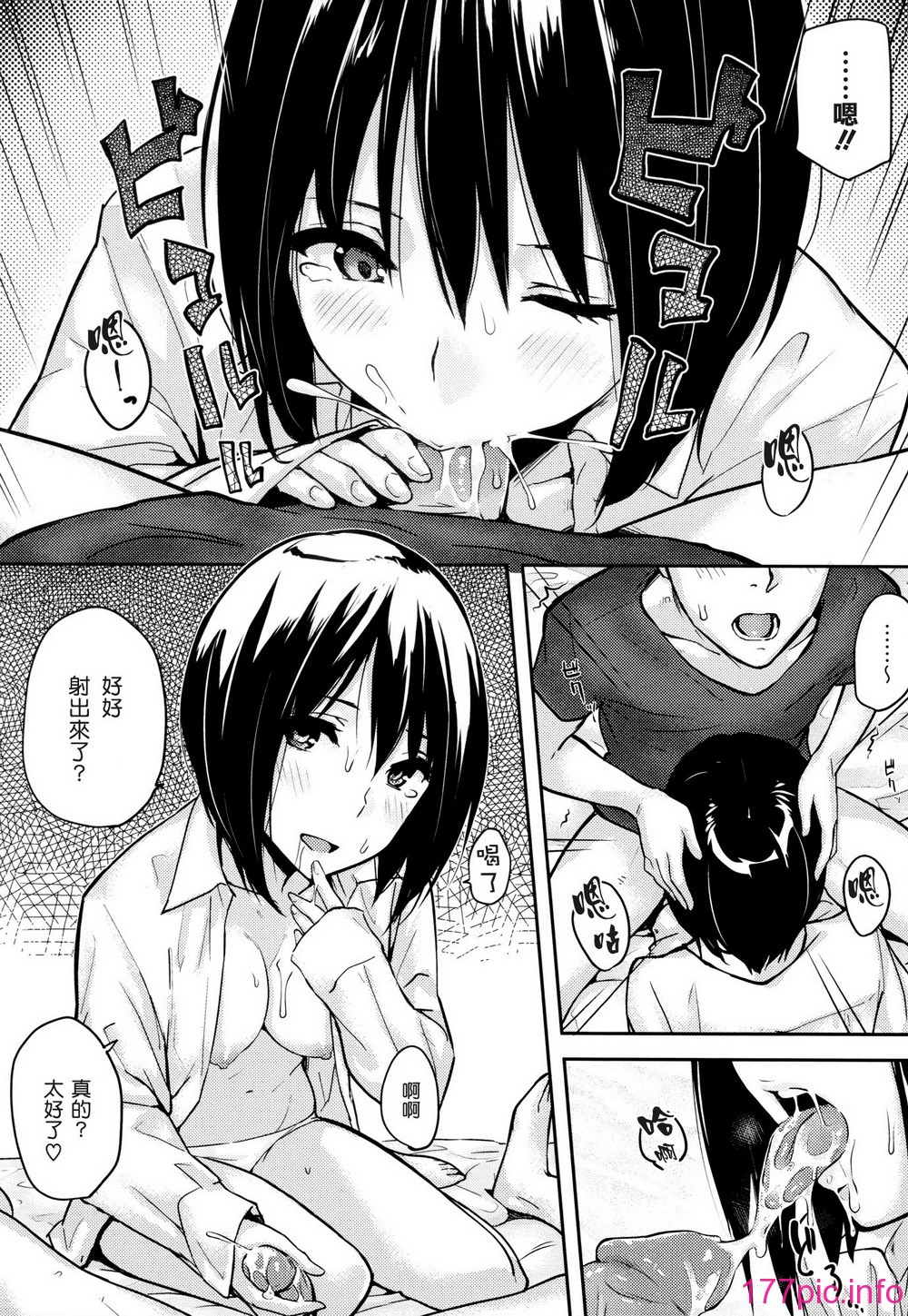 156