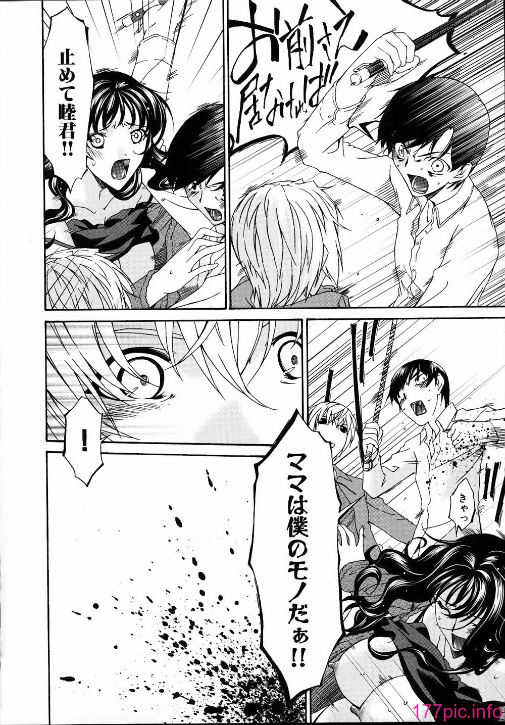 156