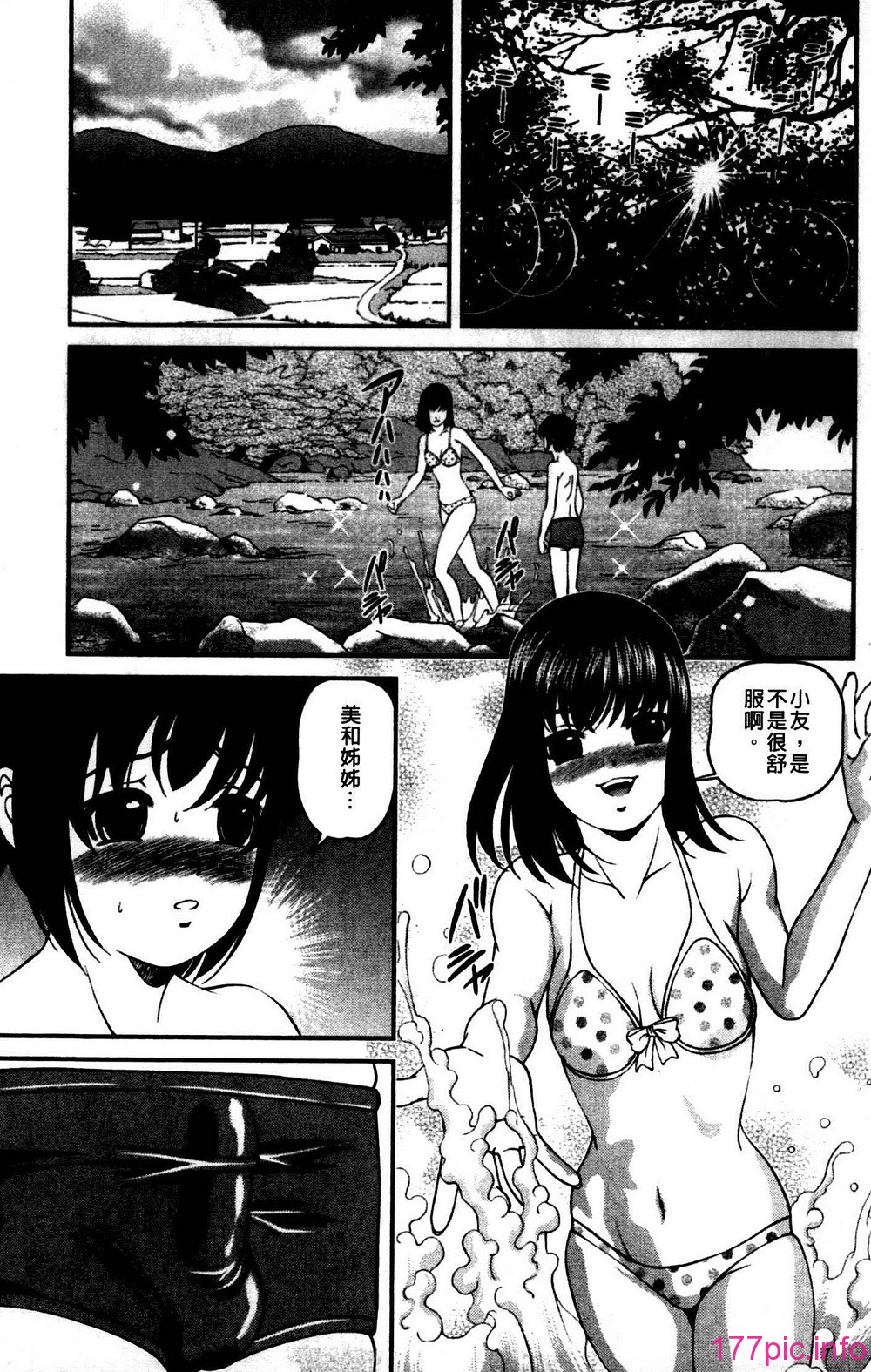 157