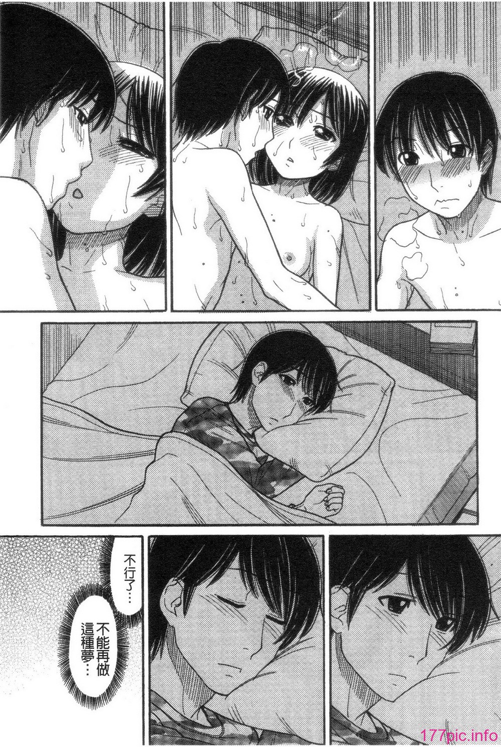 157