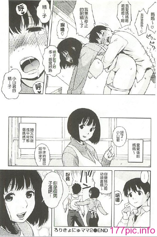 158