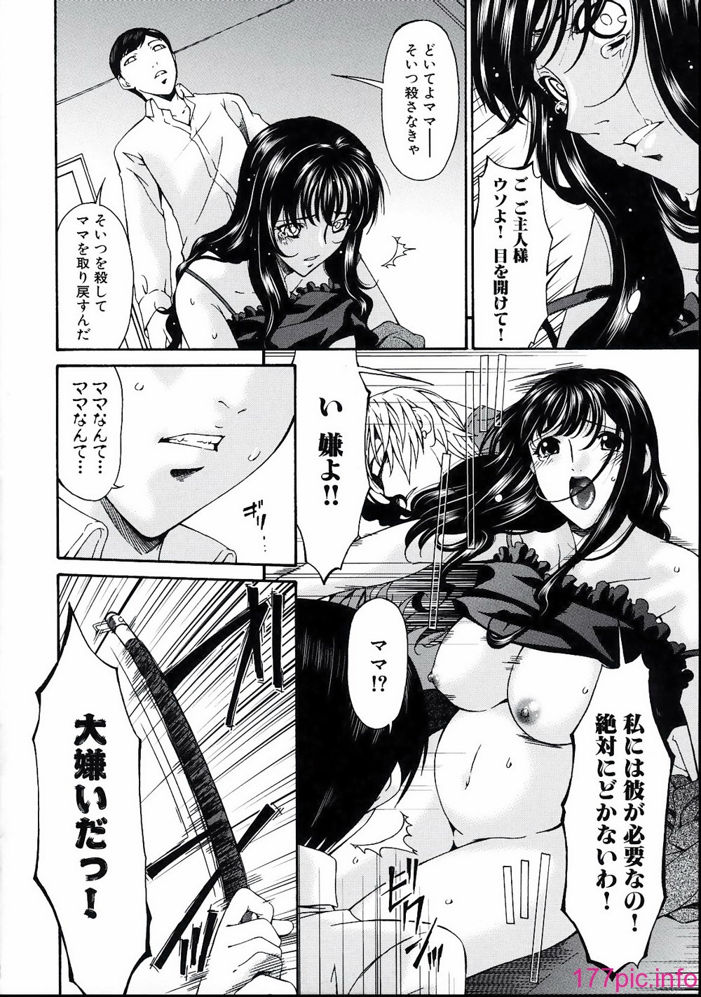 158