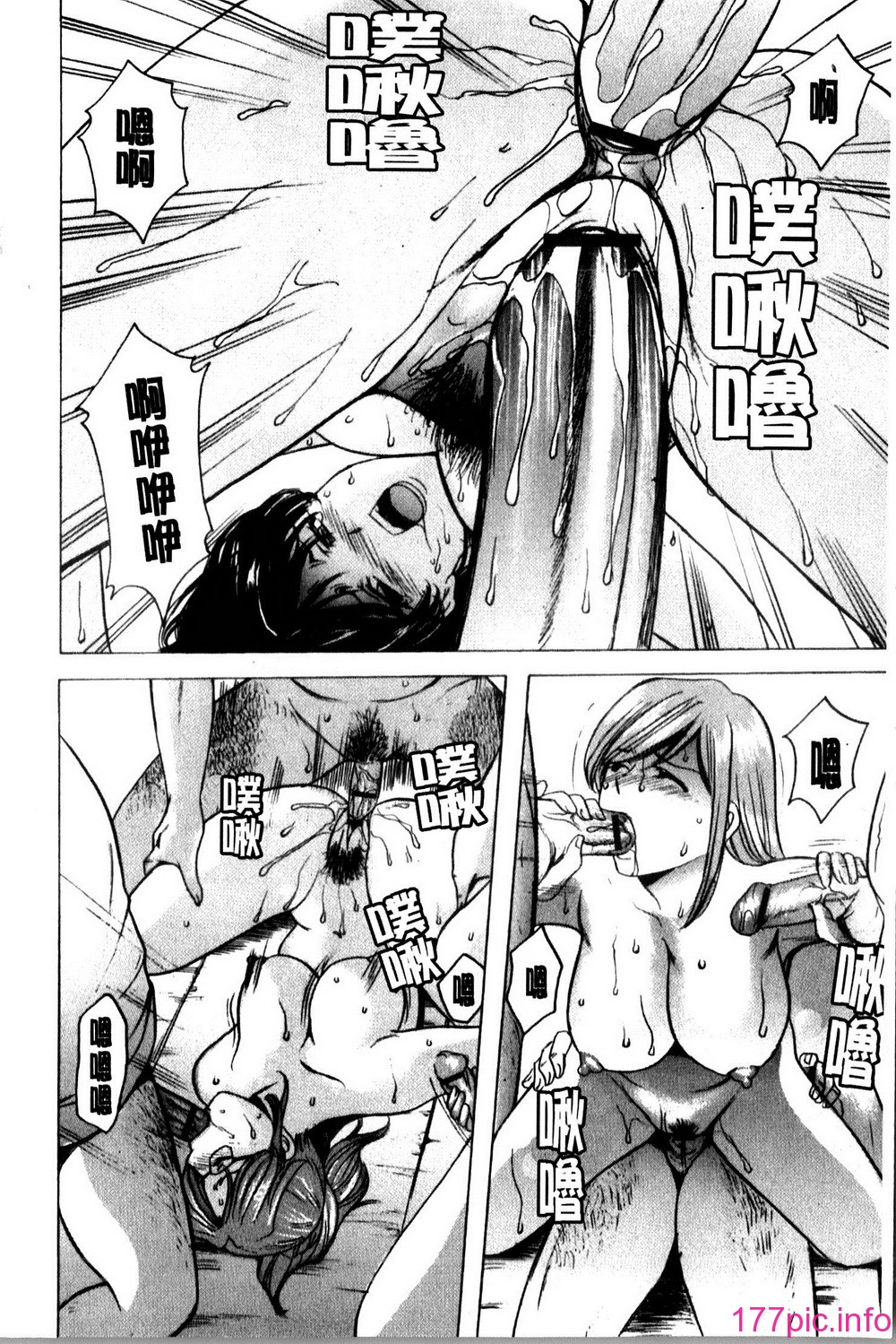 159