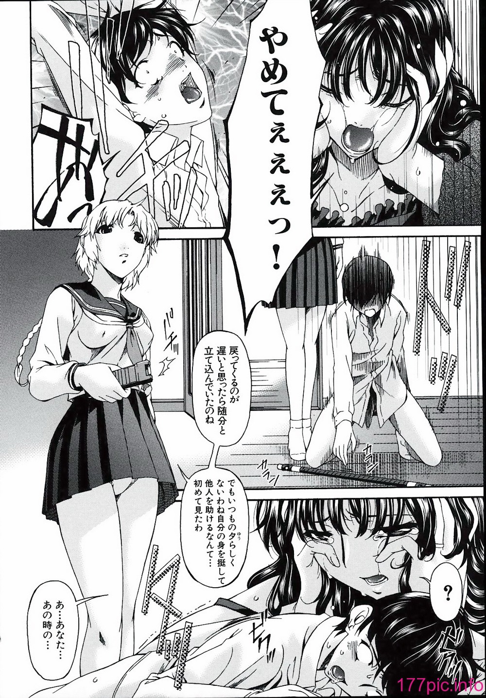 160