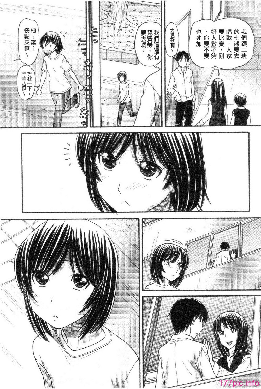 161