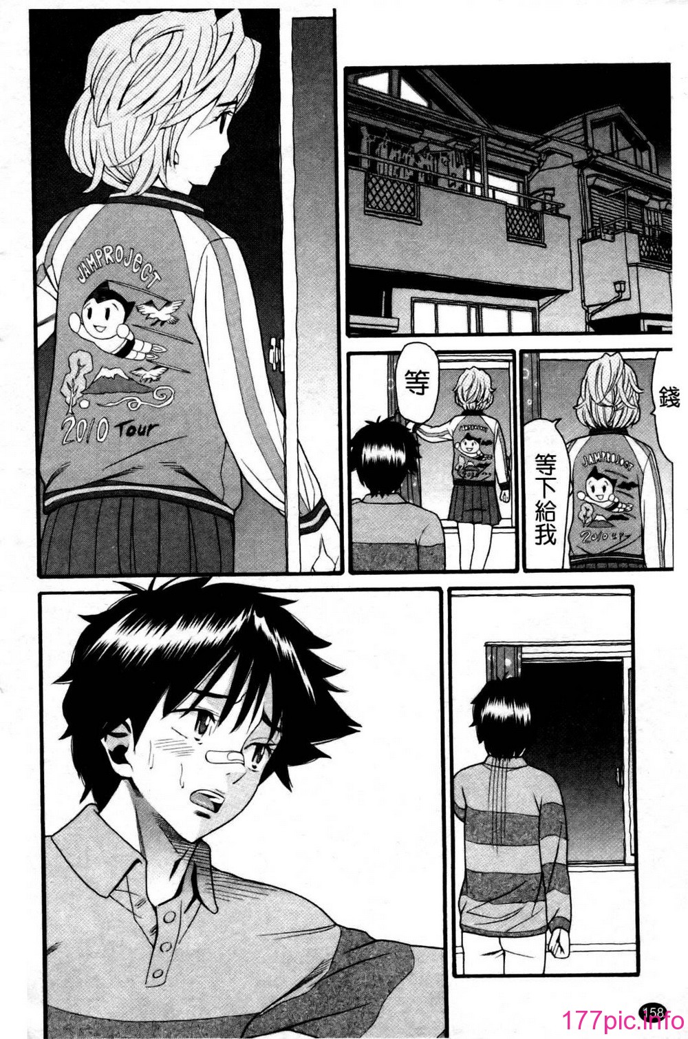 162