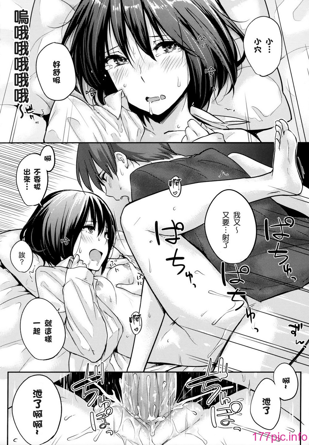 162