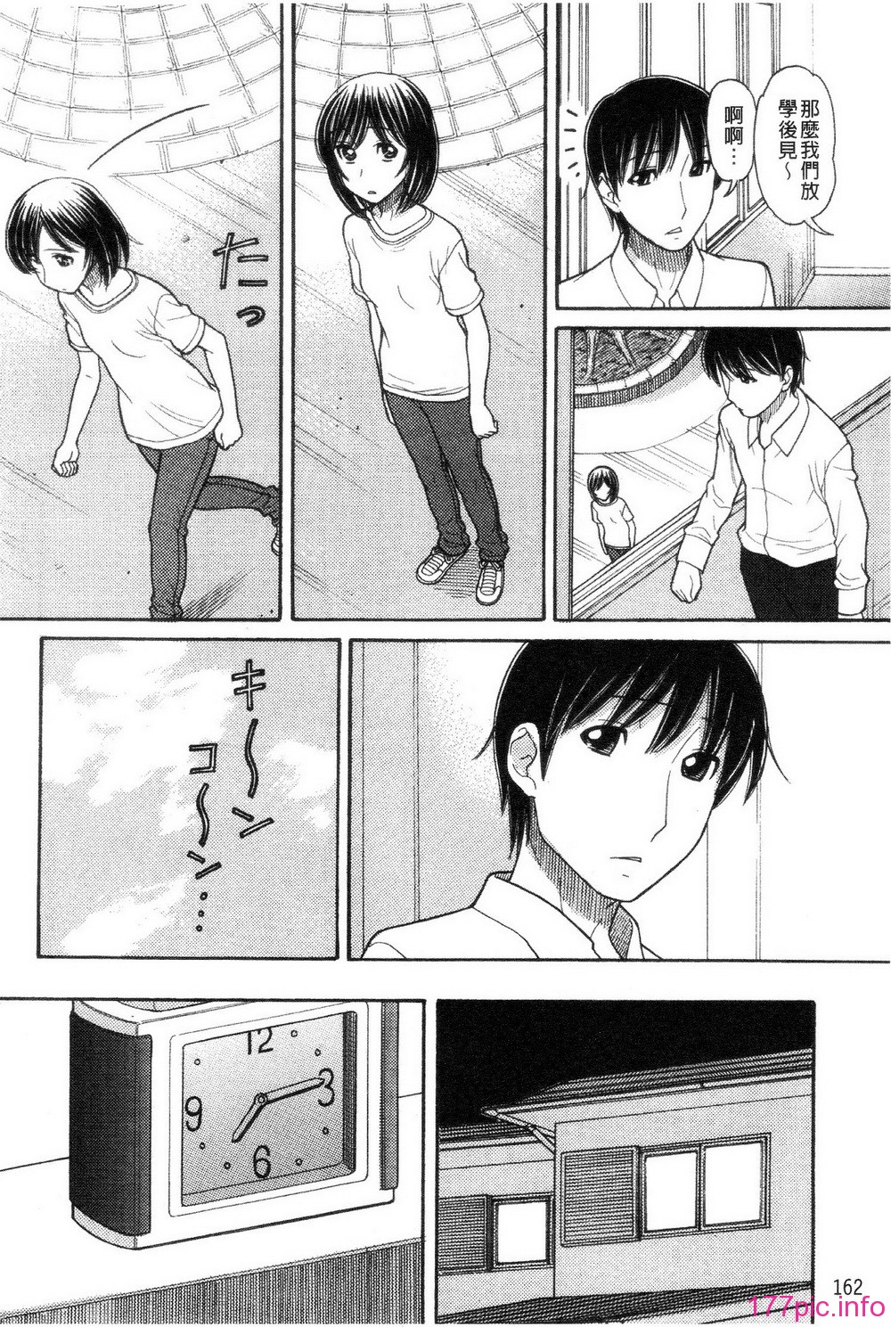 162