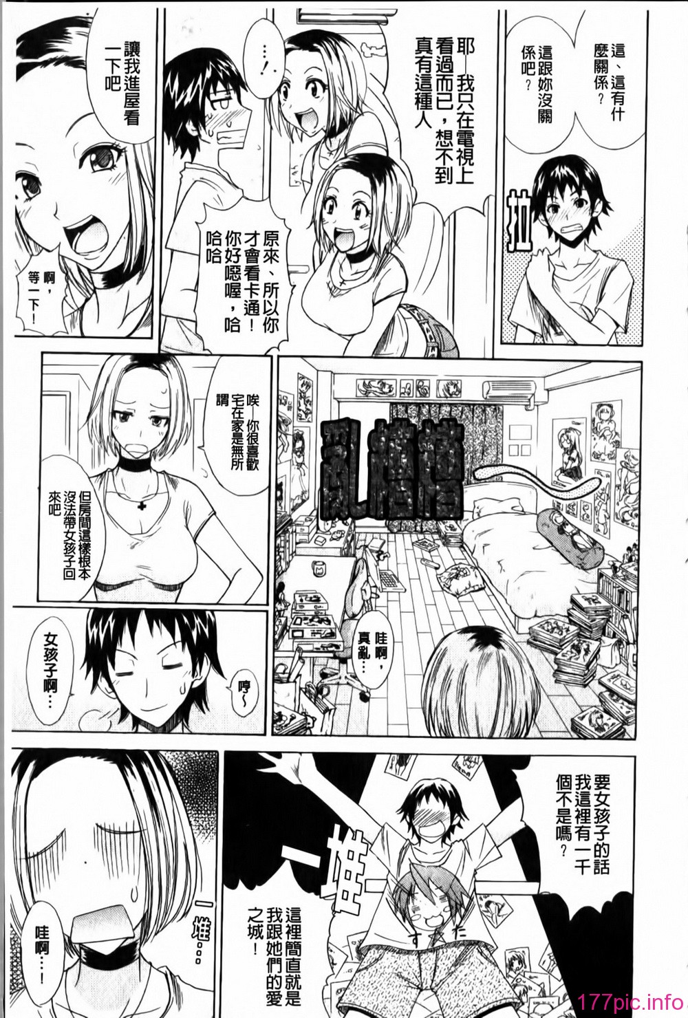 163