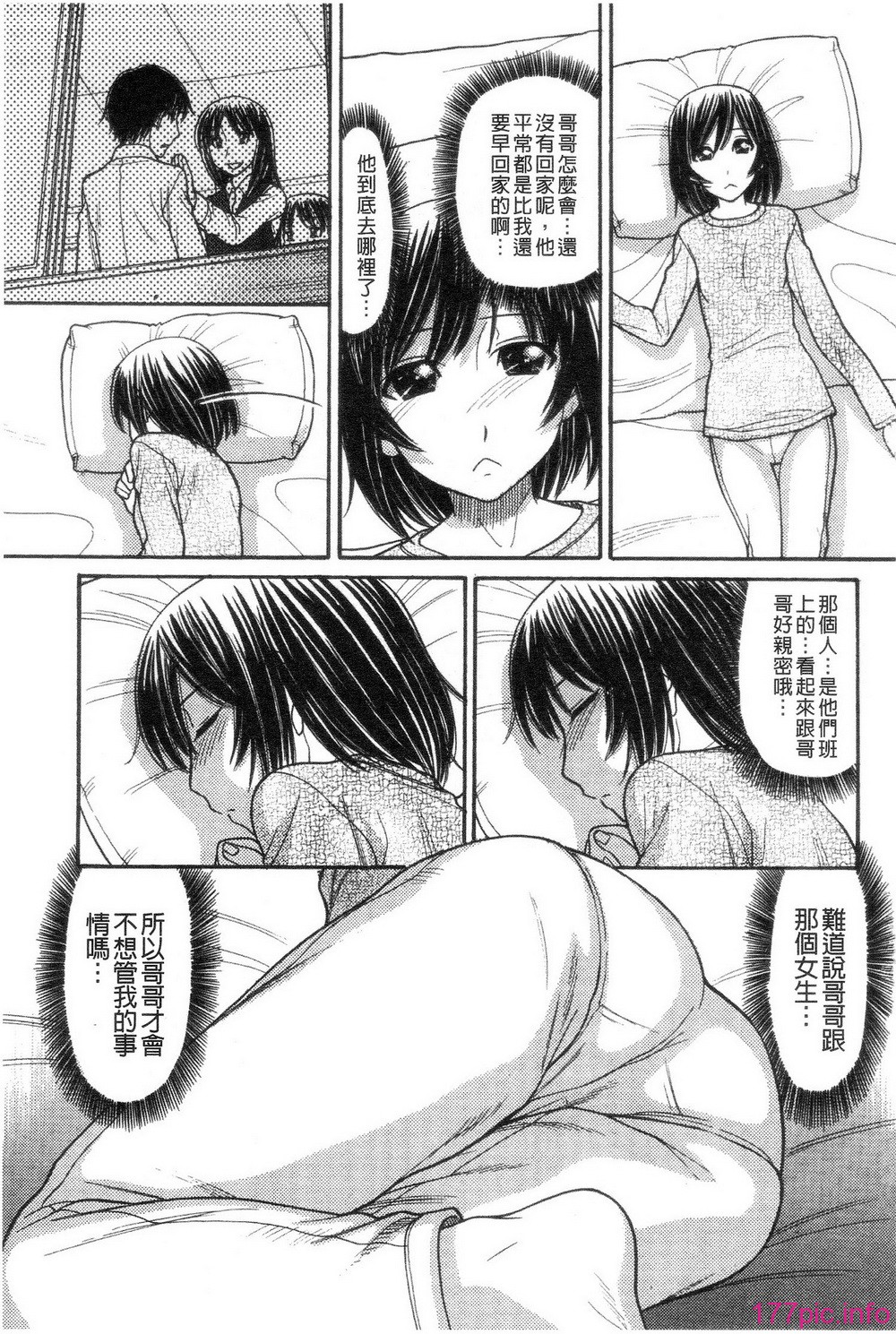 163