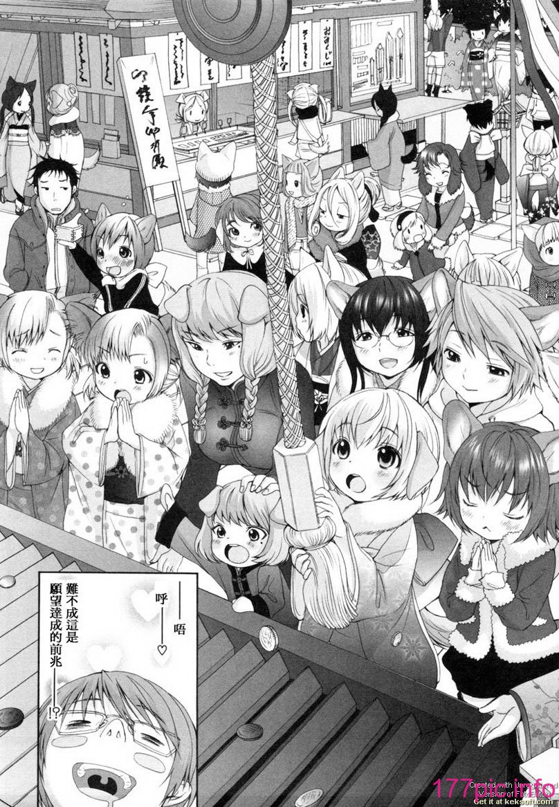 163