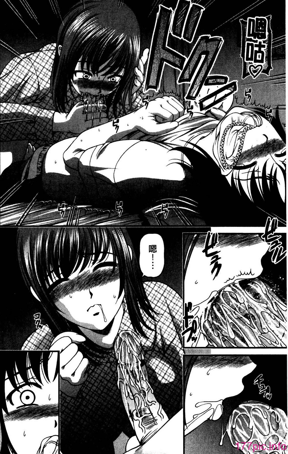 164