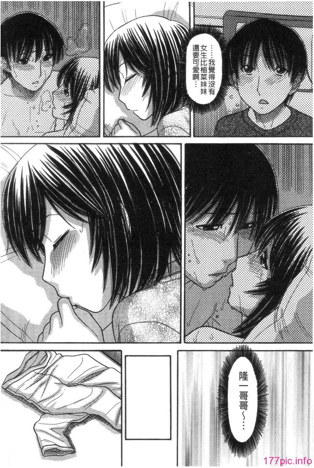 164