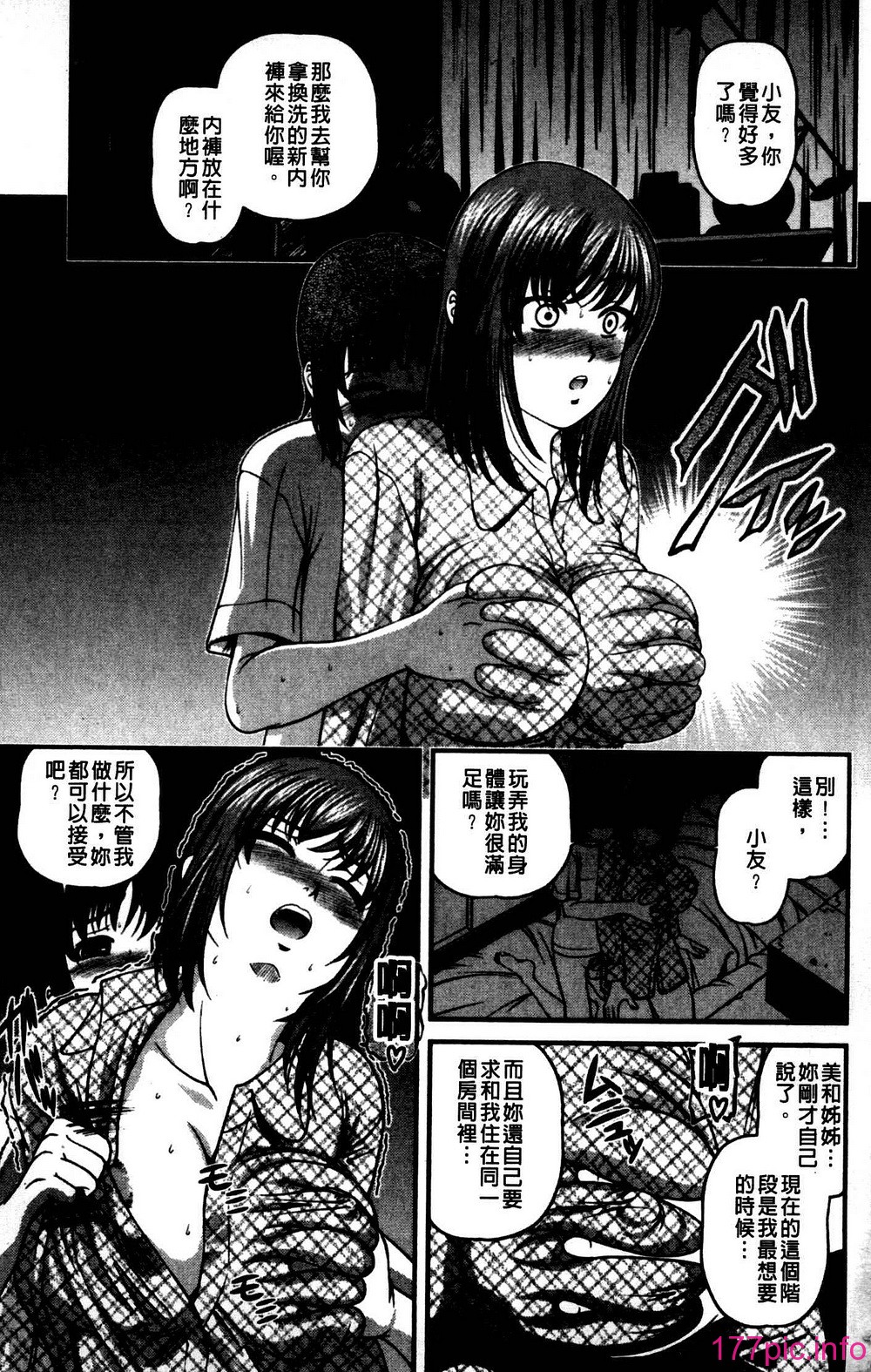 165