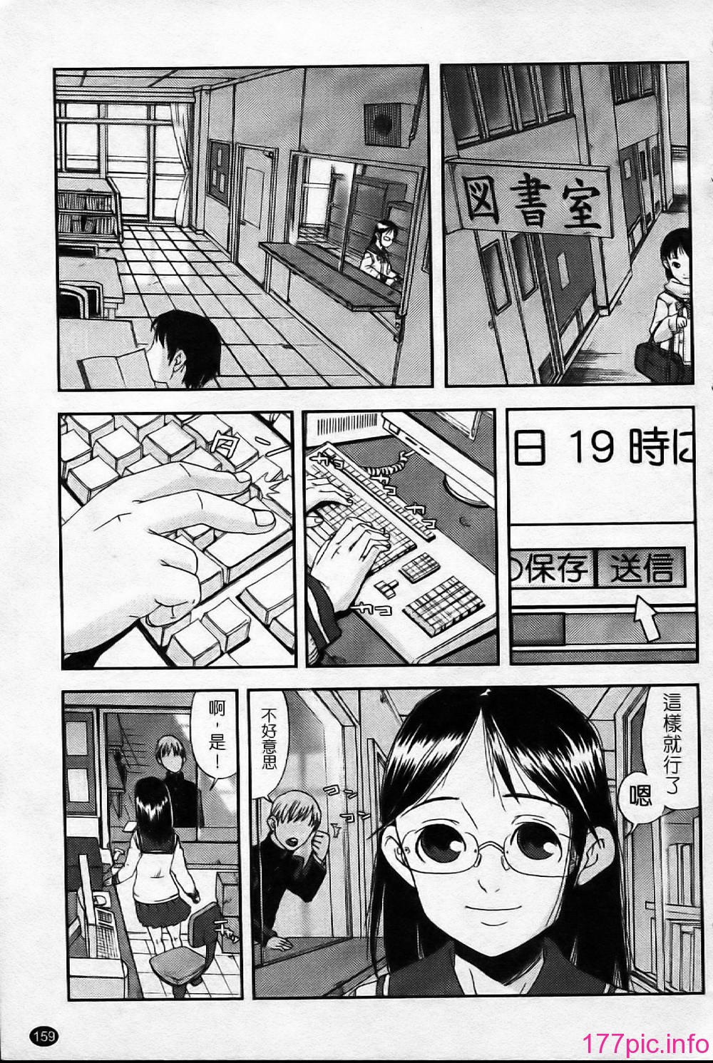 165