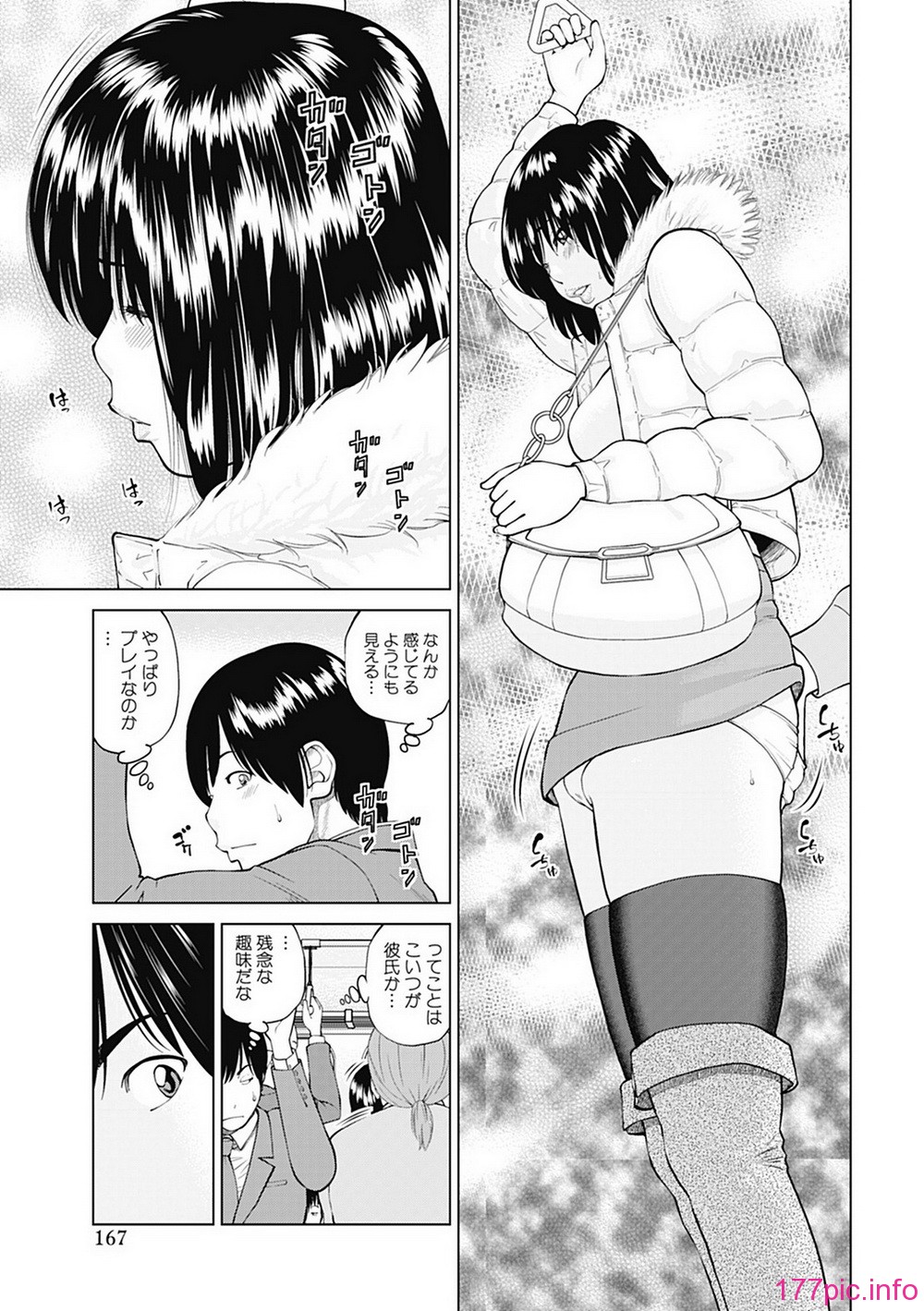 165