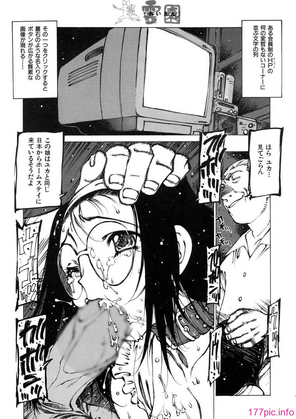165