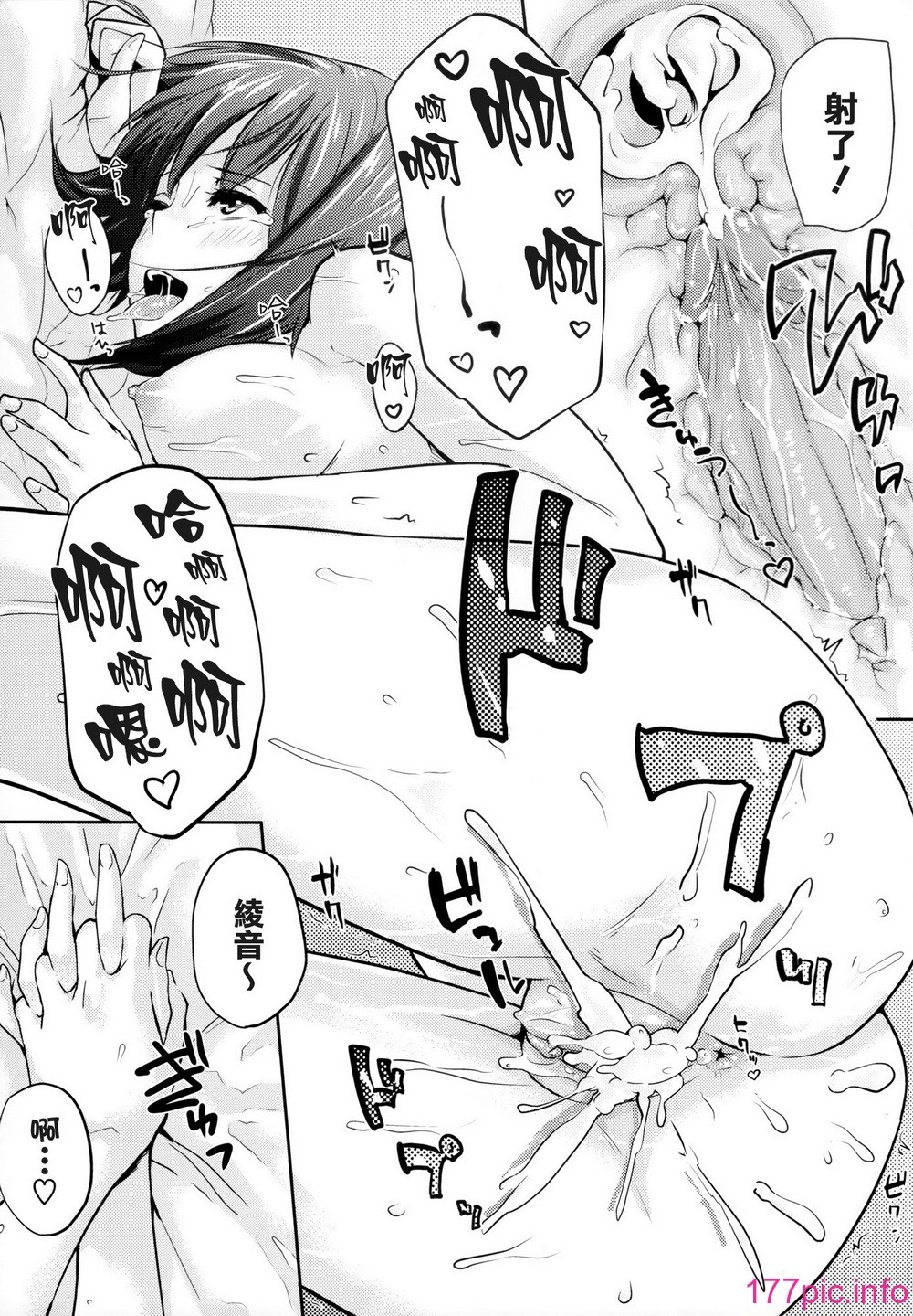 167