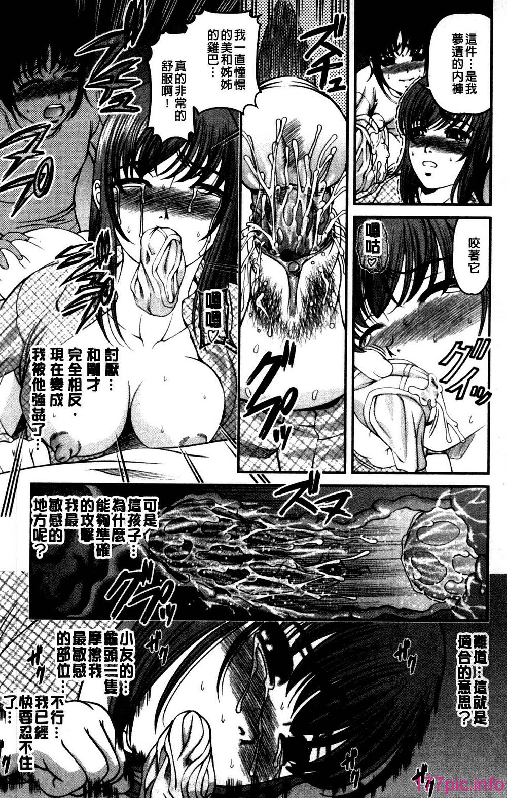 169