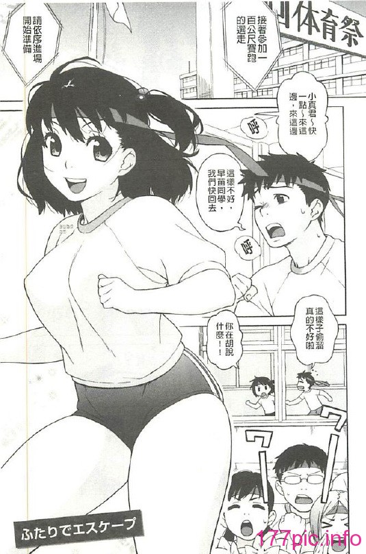 175